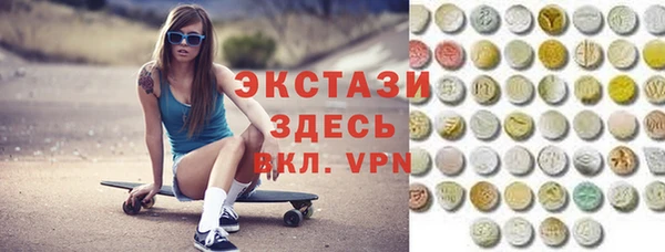 наркотики Надым