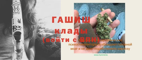 сатива Наволоки