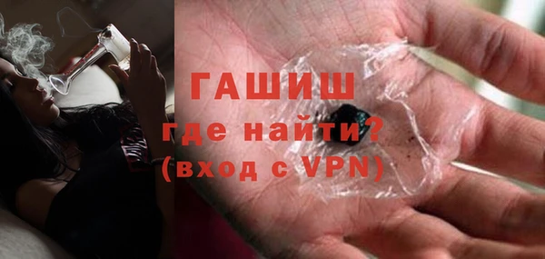 наркотики Надым