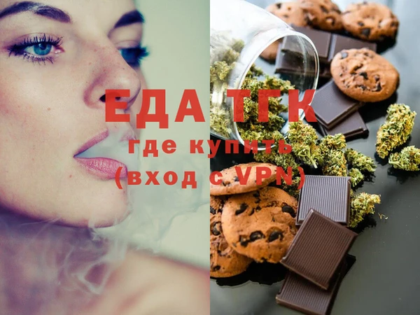 наркотики Надым