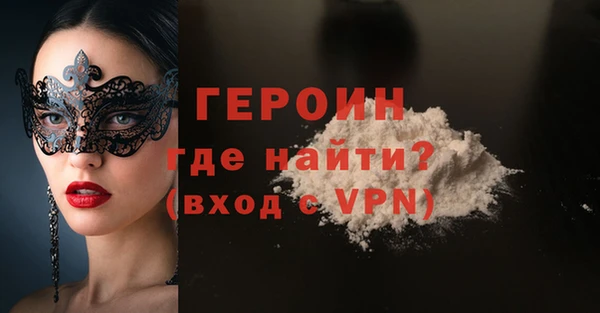 сатива Наволоки