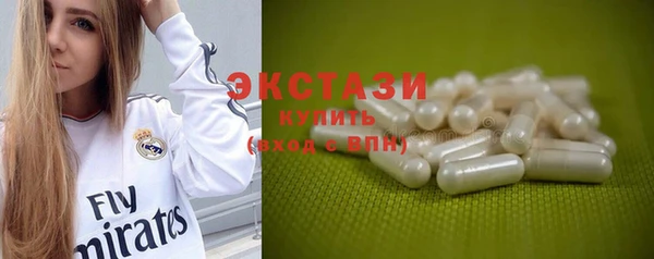 кокаин перу Навашино