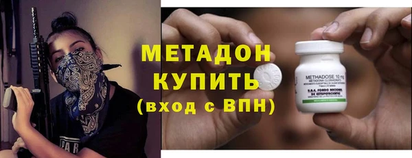 кокаин перу Навашино