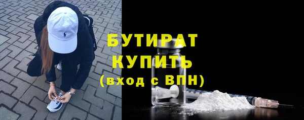 кокаин перу Навашино