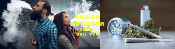 mix Михайловск