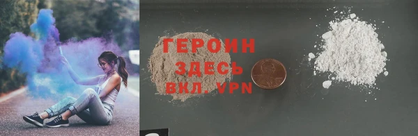 дистиллят марихуана Аксай