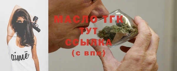 кокаин перу Навашино