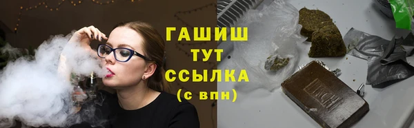 сатива Наволоки