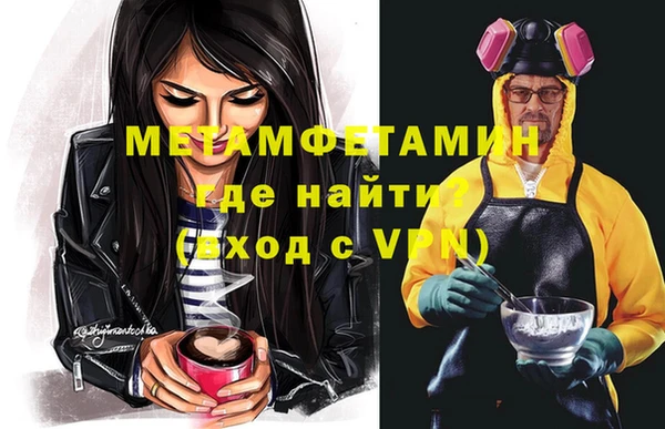 наркотики Надым