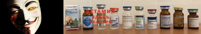 наркотики Надым