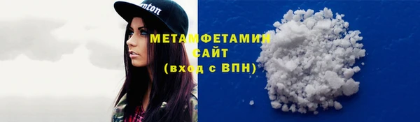наркотики Надым