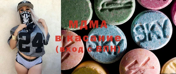 сатива Наволоки