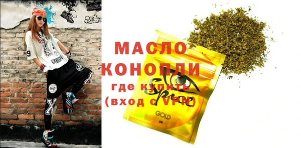 кокаин перу Навашино