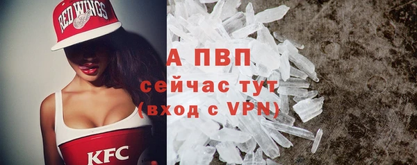 наркотики Надым