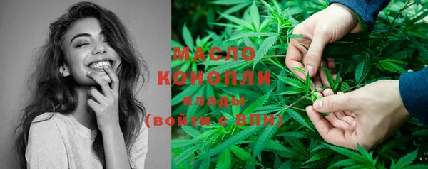 меф VHQ Михайловка