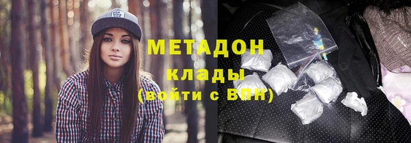 сатива Наволоки