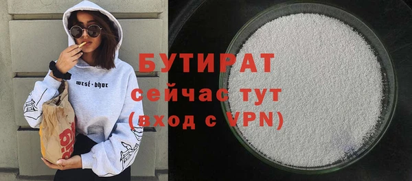 ПСИЛОЦИБИНОВЫЕ ГРИБЫ Алапаевск