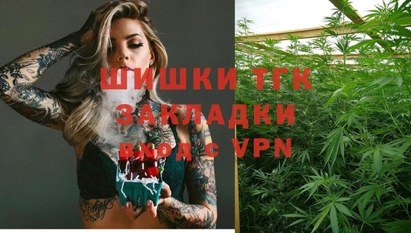 наркотики Надым