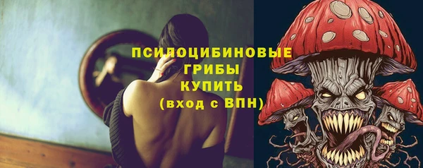 наркотики Надым