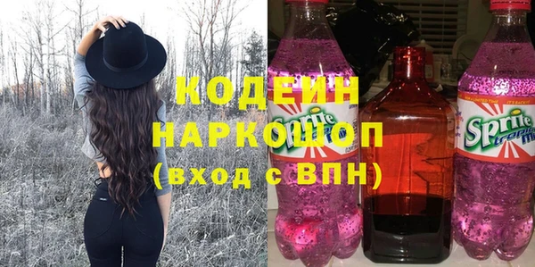 гидропоника Михайлов