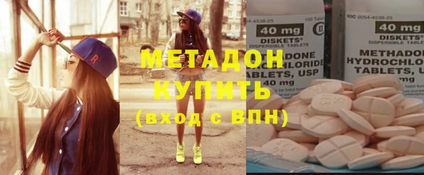 сатива Наволоки