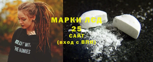наркотики Надым