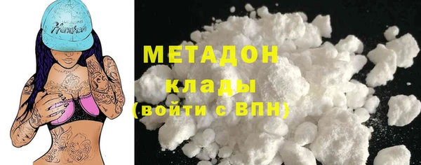сатива Наволоки