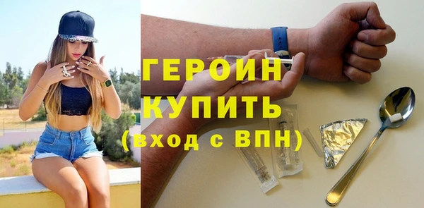 сатива Наволоки