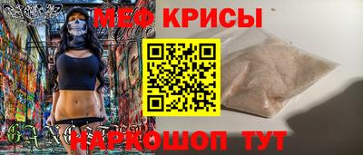 дмт Ипатово
