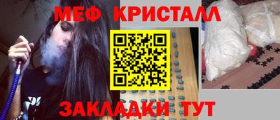 амфетамин Волжский