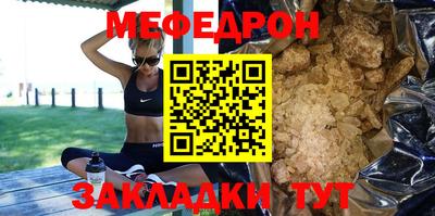 каннабис Ирбит