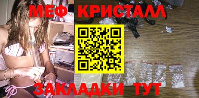 дмт Ипатово