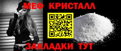 PSILOCYBIN Волгодонск