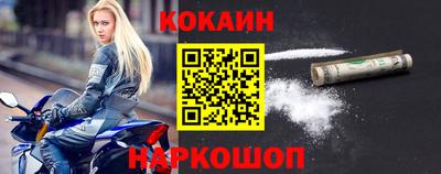 каннабис Ирбит