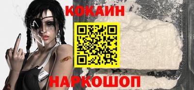 дмт Ипатово