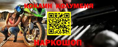 дмт Ипатово