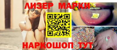 каннабис Ирбит