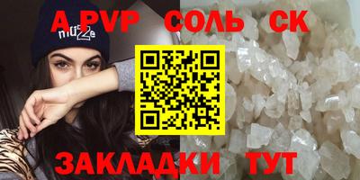 дмт Изобильный