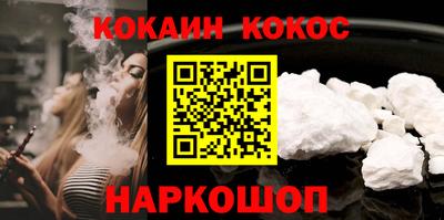 дмт Изобильный