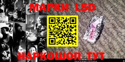 каннабис Ирбит