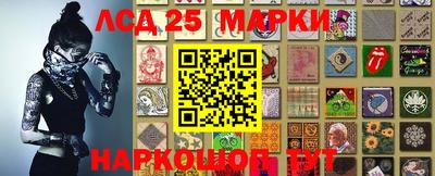 каннабис Ирбит