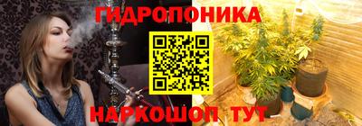 амфетамин Волжский