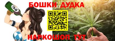 PSILOCYBIN Волгодонск