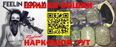 амфетамин Волжский