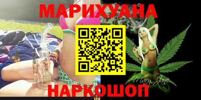 дмт Изобильный
