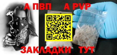 дмт Ипатово