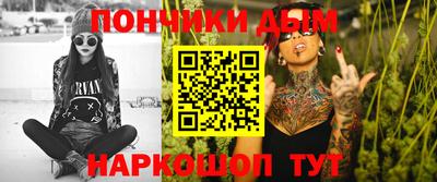 амфетамин Волжский