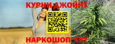 кокаин премиум Волжск