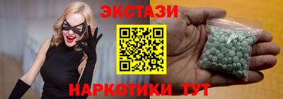 дмт Изобильный
