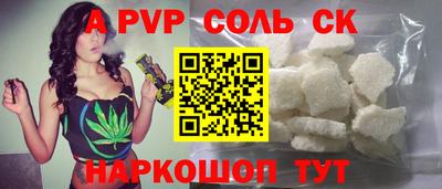 дмт Изобильный